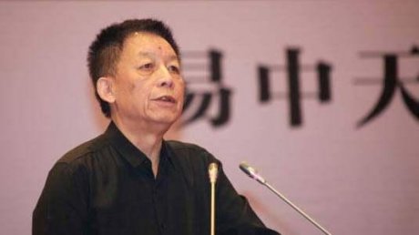 易中天 