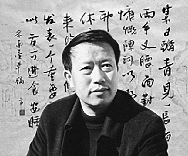 方英文 